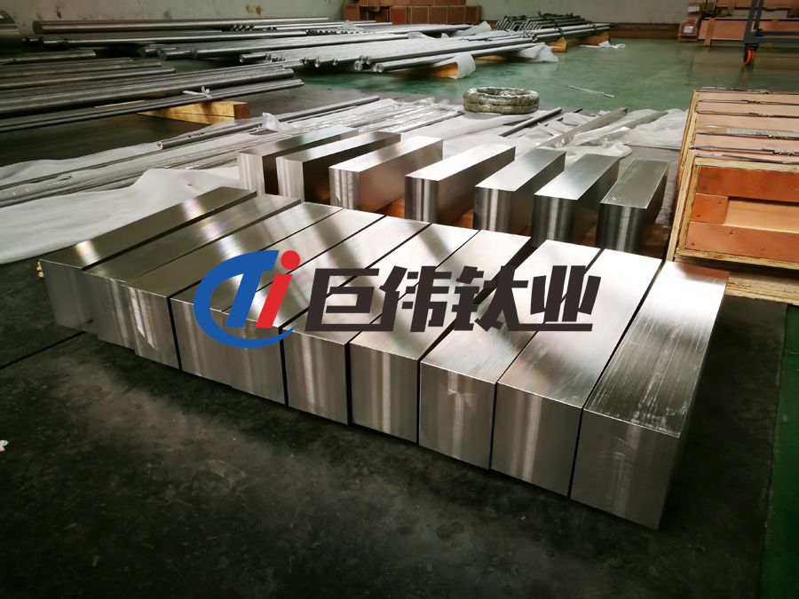 寶雞巨偉鈦業(yè)談鈦合金鍛件的應(yīng)用領(lǐng)域與鍛造技術(shù) 寶雞巨偉鈦業(yè)談鈦合金鍛件的應(yīng)用領(lǐng)域與鍛造技術(shù)