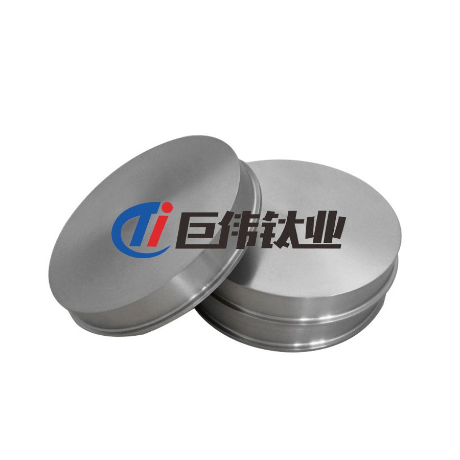 鈦濺射靶材的應用情況與工作原理 鈦濺射靶材的應用情況與工作原理
