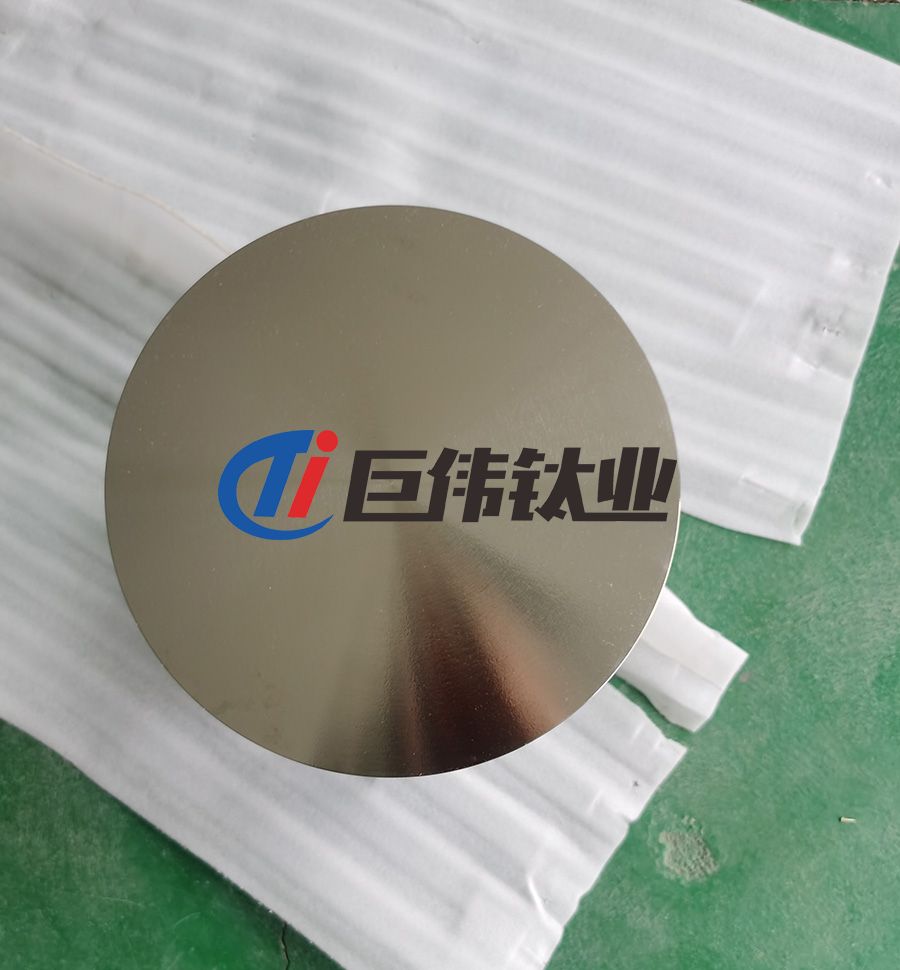 鈦合金餅 鈦合金餅