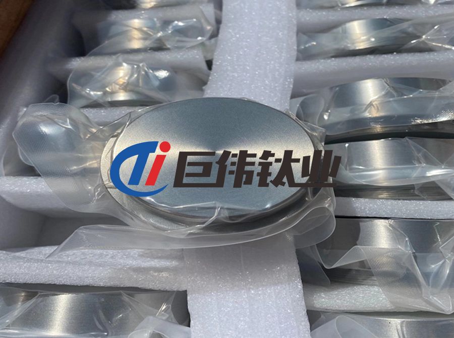 鈦靶材在真空電鍍領域的應用特點 鈦靶材在真空電鍍領域的應用特點
