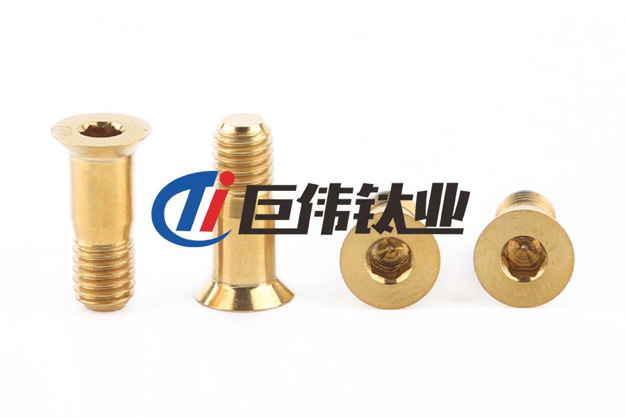 巨偉鈦業(yè)談鈦合金螺絲的特性與應(yīng)用 巨偉鈦業(yè)談鈦合金螺絲的特性與應(yīng)用