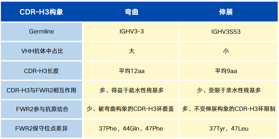微信圖片_20240813144850.png