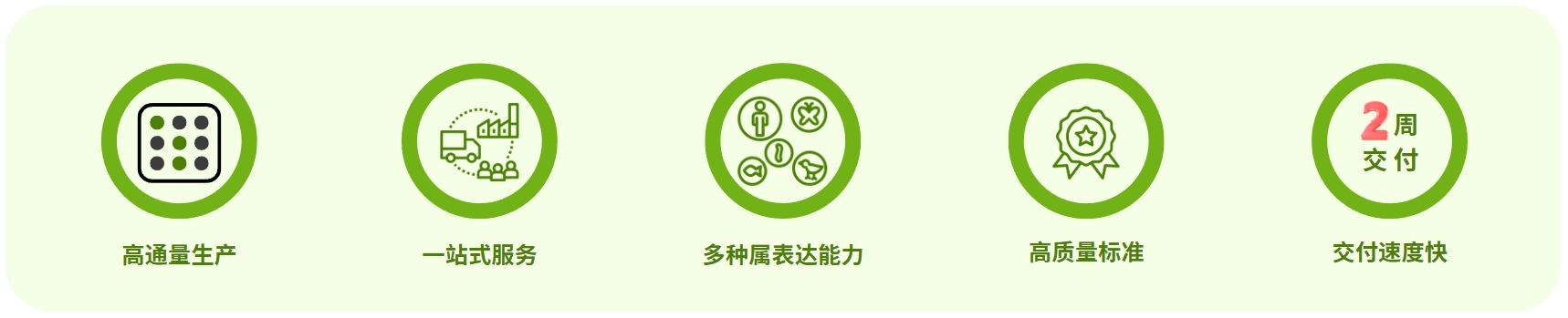 微信截圖_20241015152517.png