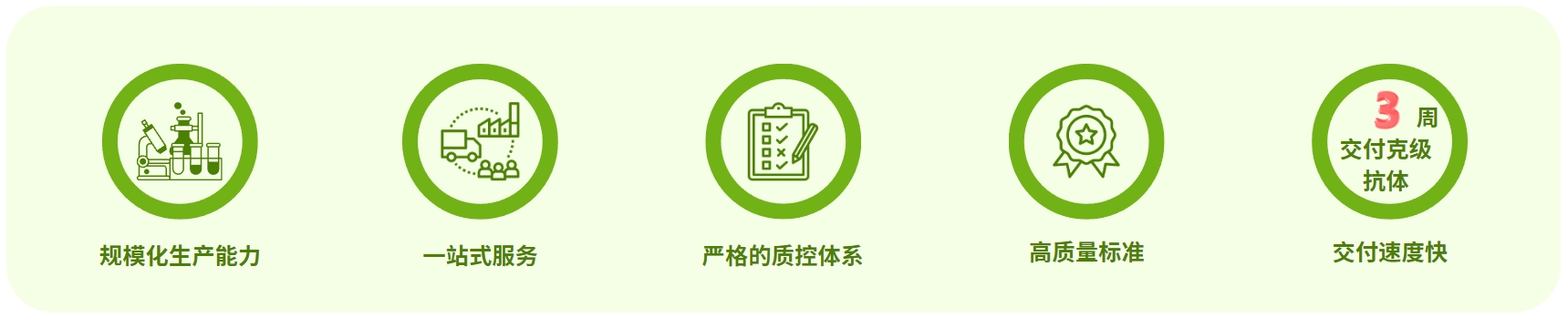 微信截圖_20241015152647.png
