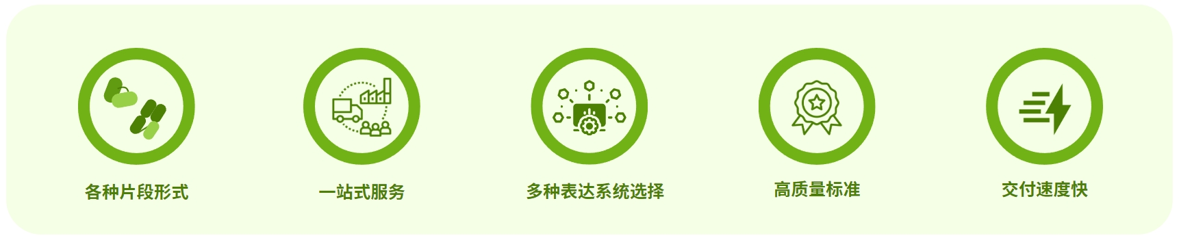 微信截圖_20241015152849.png