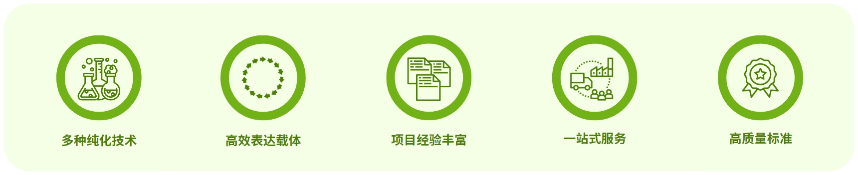 微信截圖_20241015153018.png