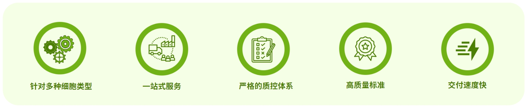 微信截圖_20241015153337.png