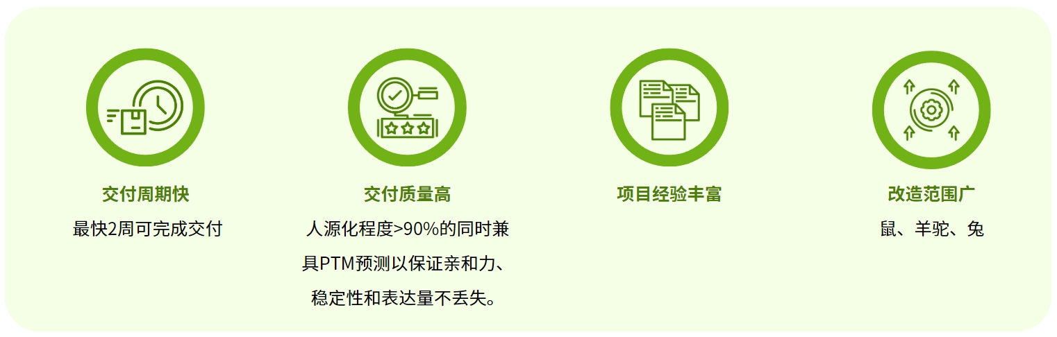 微信截圖_20241015154235.png