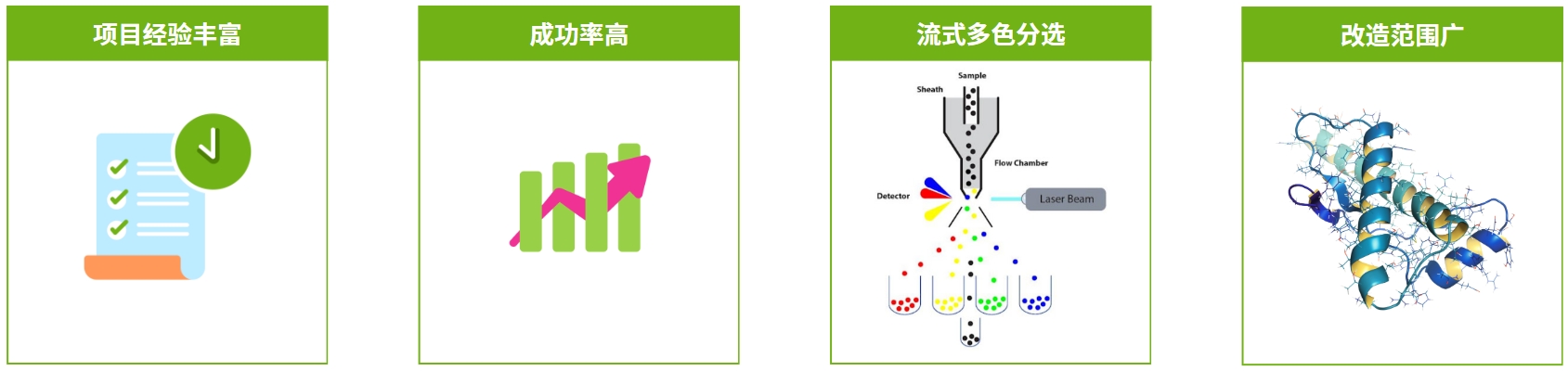 微信截圖_20241015154635.png